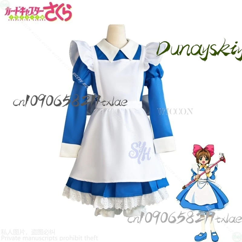 Shop1104340175 متجر بطاقة الآسر لعب ساكورا تومي طفولي الكرتون خادمة أبيض أزرق Kawaii الدانتيل لوليتا القوس الكبير هالوين