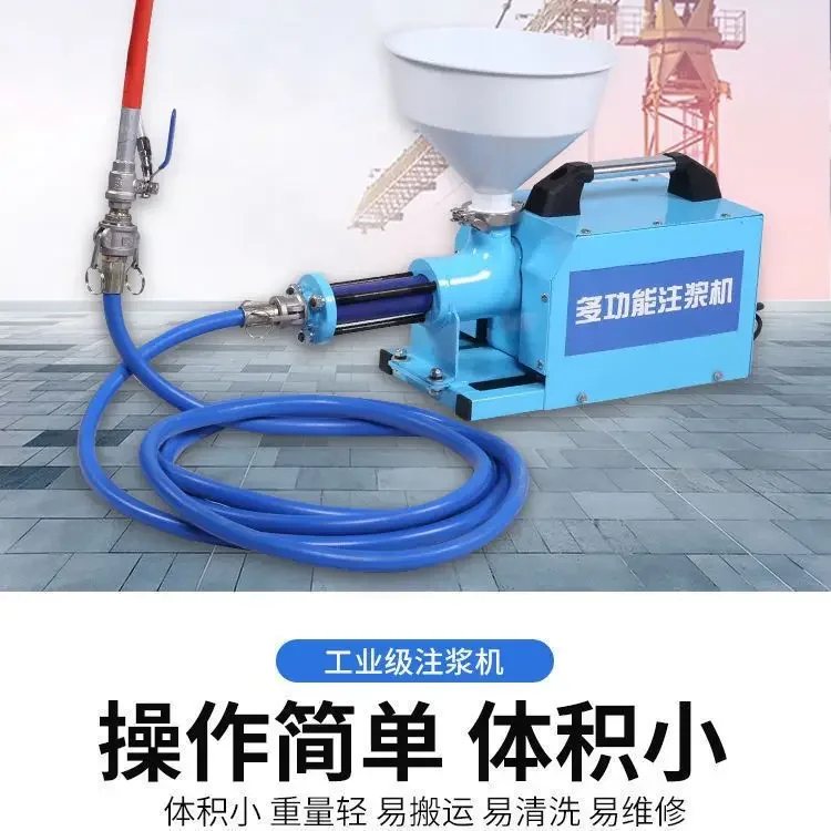 123654789 آلة الحشو المشتركة آلة السد للباب والنافذة