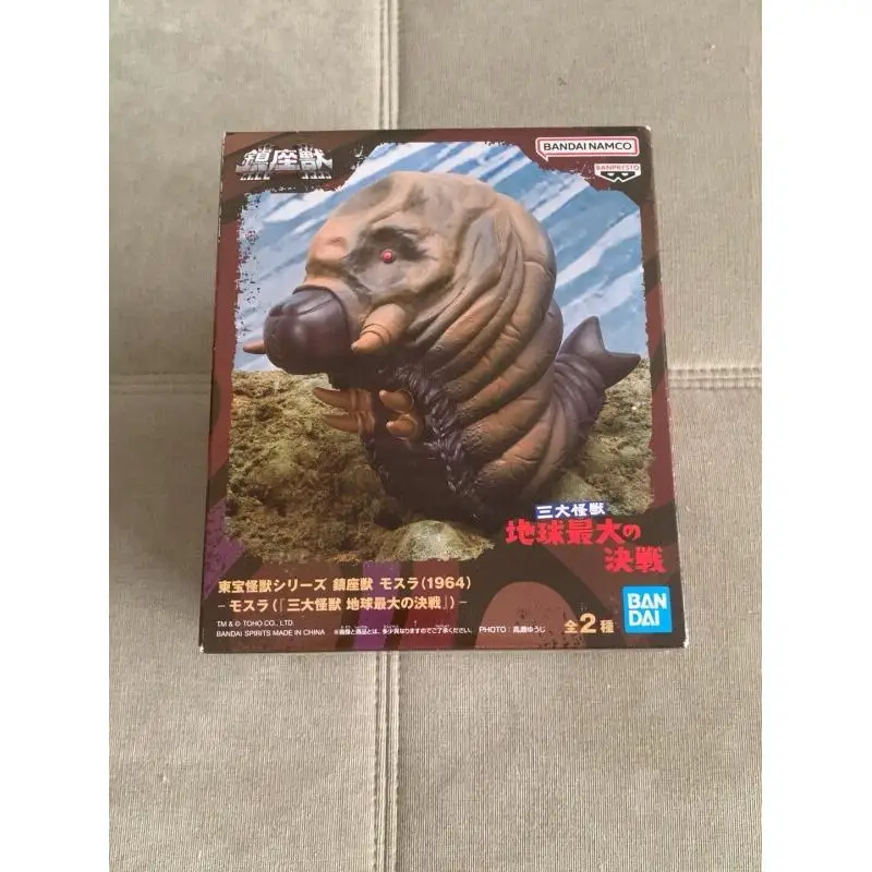 Figura de acción coleccionable de la serie de monstruos Bandai Toho, Mothra 1964, figura de anime coleccionable, figura posable