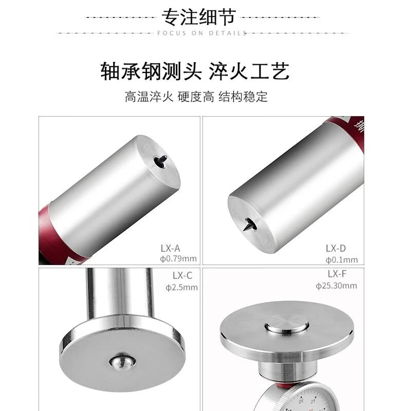 جهاز اختبار الصلابة، جهاز اختبار الصلابة المطاطية، جهاز اختبار صلابة الإطارات الإسفنجية EVA #3