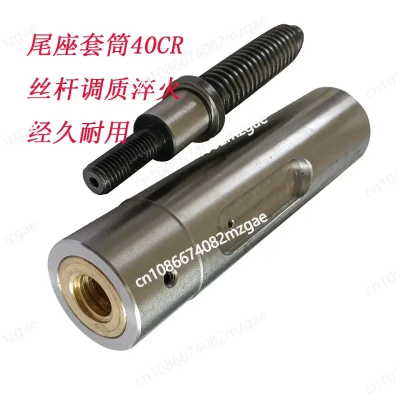 Four axis CNC manual tailstock sleeve 125135145160210260 Four axis tailstock sleeve tailstock