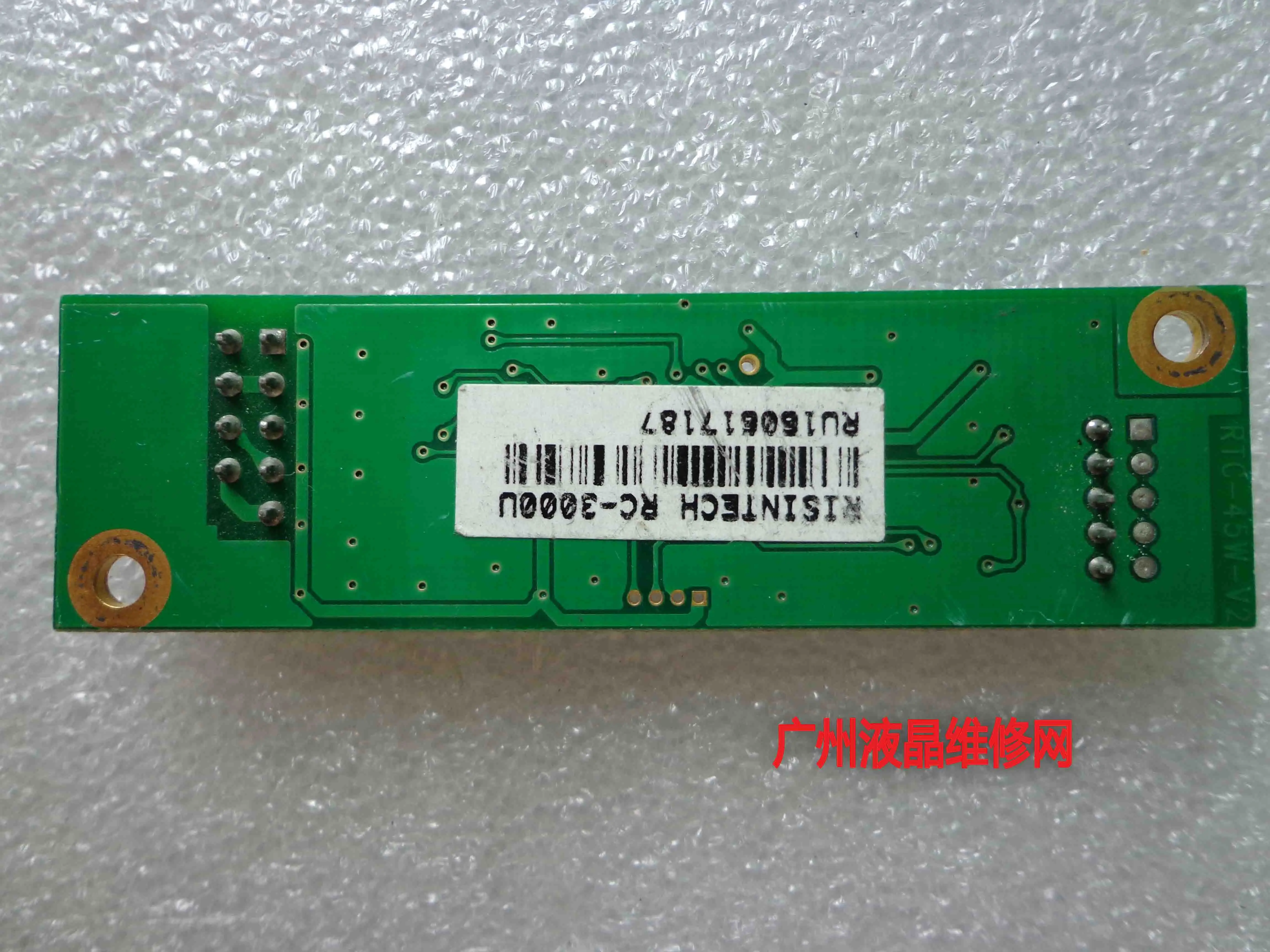 Exposição táctil Controlador do toque, RTC-45W-V2, RTC-45W-U2, cartão do controle