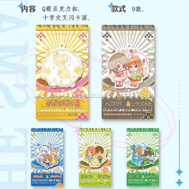 Carte originali Captor Sakura Cards Anime Cardcaptor Sakura Collection Cards bambini giocattoli di natale regali di compleanno per bambini