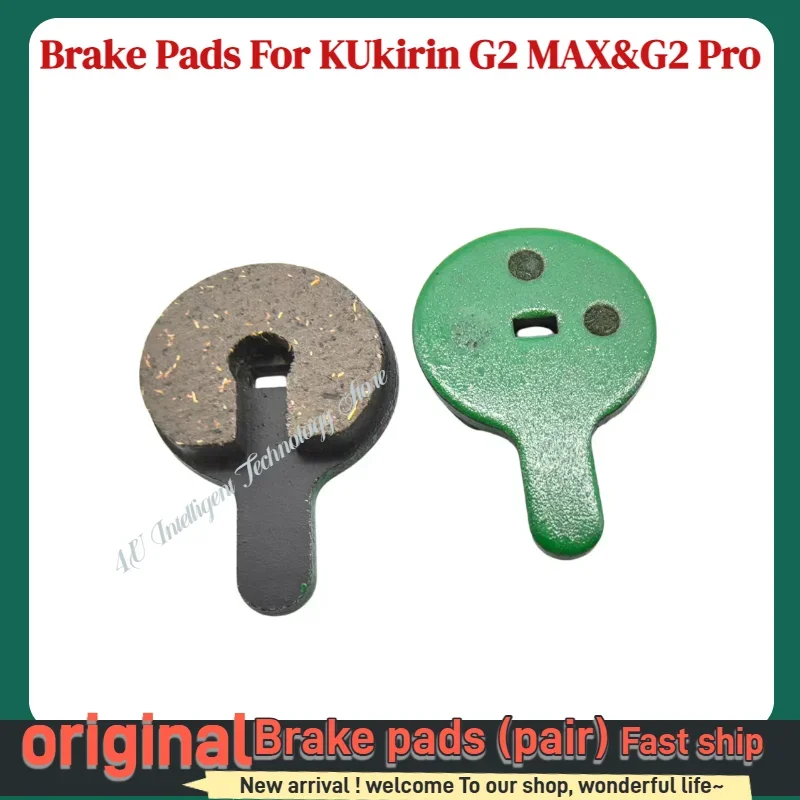 � ​ Original Bremssattel & Bremsscheiben für KuKirin G2 PRO & G2 MAX Elektroroller - Hochleistungs-Ersatzteile ​ ​ – Detail 3
