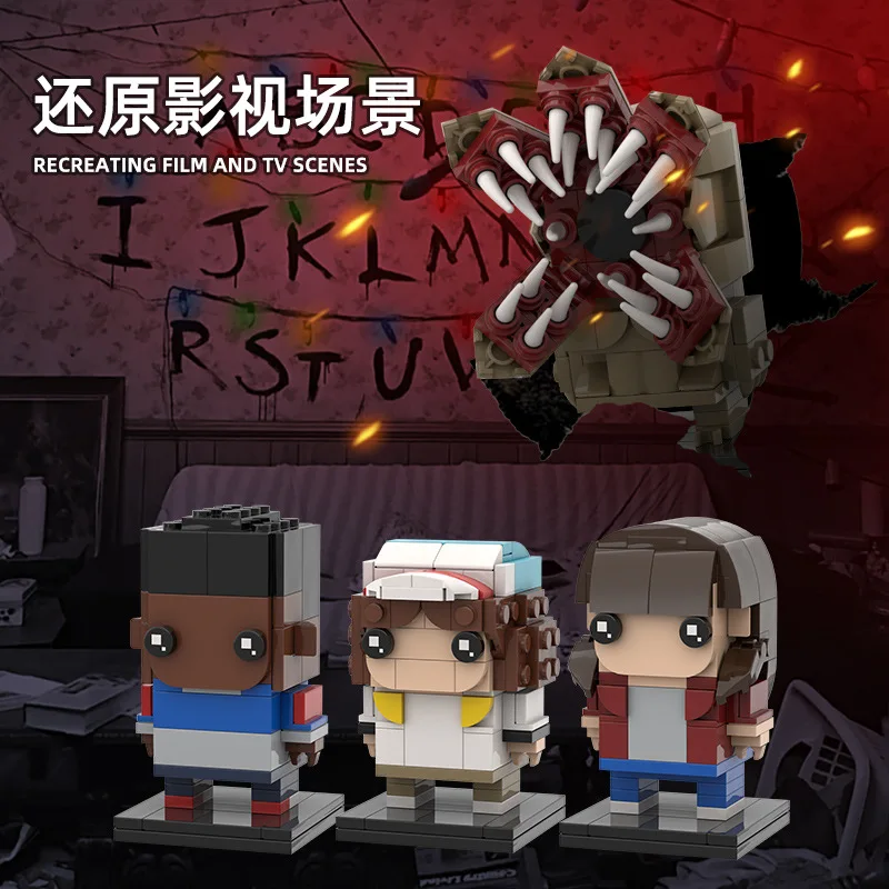 ตัวต่อ MOC ของเล่นฟิกเกอร์จากซีรีส์ Stranger Things โมเดลตัวละครสัตว์ประหลาด ประกอบเอง ของเล่นสำหรับเด็กและผู้ใหญ่ ของขวัญตัวต่อ ขนาดประมาณ 8 ซม.