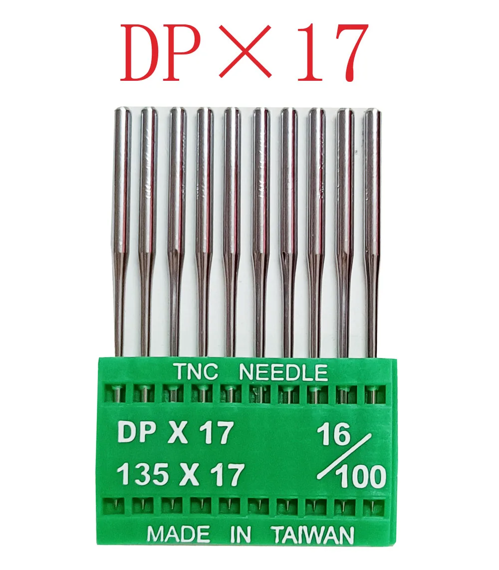 10 pieces DP*17(DP×17)  Sewing Needles for Industrial Sewing Machines