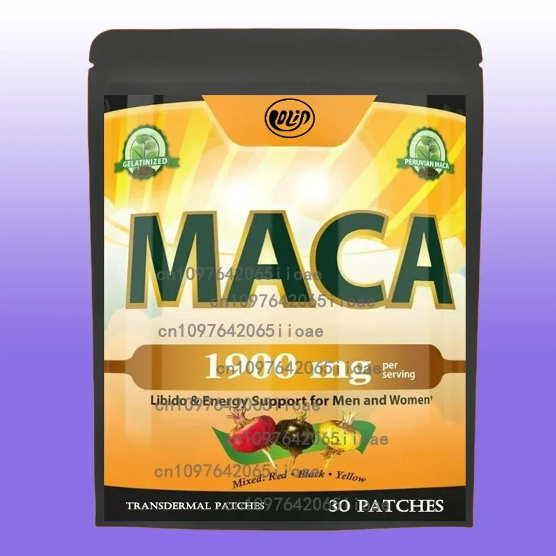 

30 патчей Maca Transdermal Patches для мужчин — поддерживает энергию, выносливость и выносливость.
