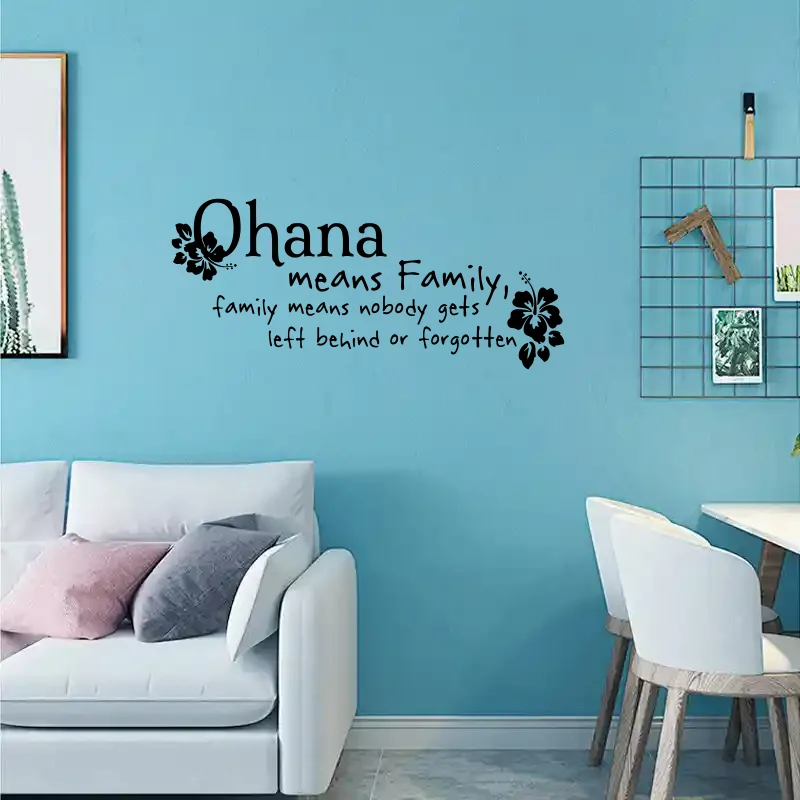 

English“Means Family Means Nobody Get Left Behind ”Art Text Wall Stickers Study Room for Children Bedroom Living Room #515