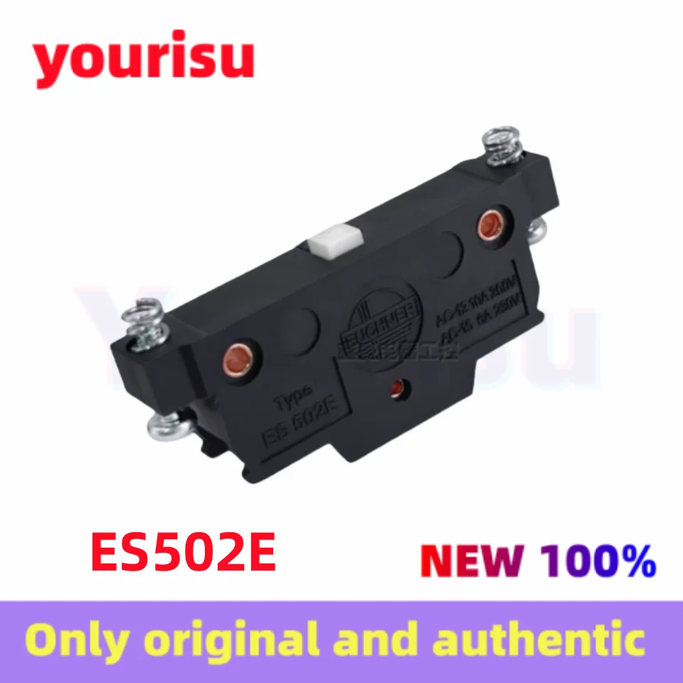 1Pcs/Lot ES502E ES502 ES 502E  microswitch limit combination travel switch accessory core