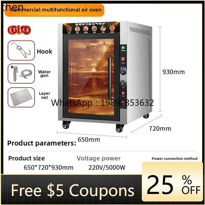 

KX universal steam oven commercial restaurant kitchen integrated machine hot air circulation large electric oven