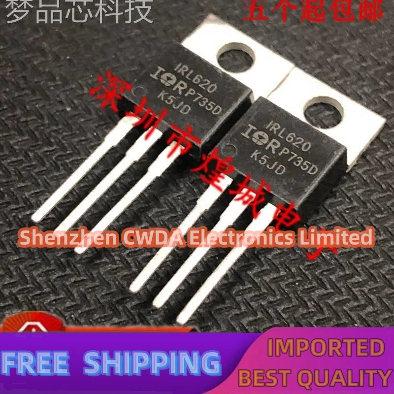 IRL620 MOSFET טרנזיסטור TO-220 200V 5.2A – דירוג מפורט, שימוש אמיתי ותובנות מהמשתמשים