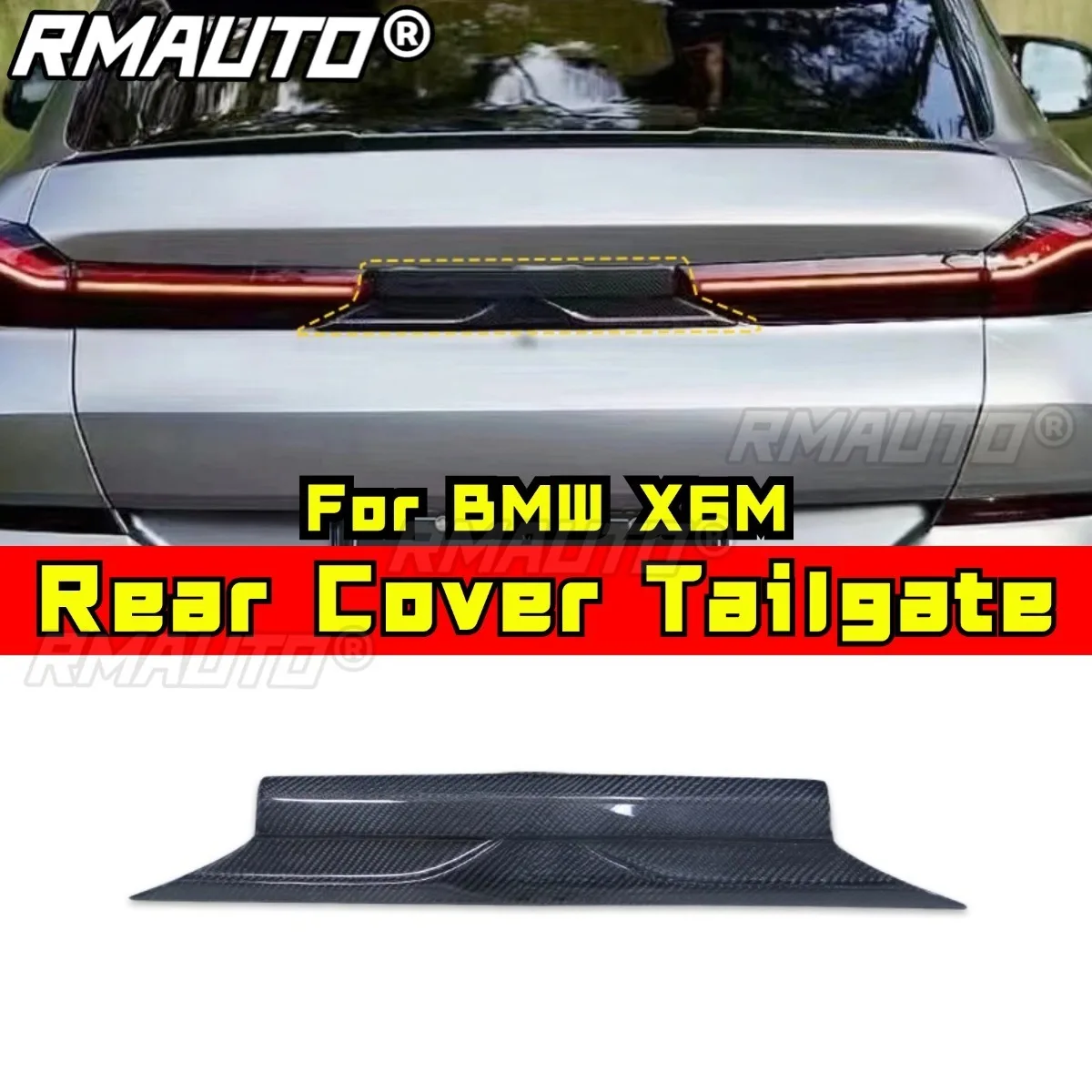 

Задняя крышка багажника автомобиля, защита отсека для багажа, защитная крышка, комплект кузова для BMW X6M, автомобильные аксессуары