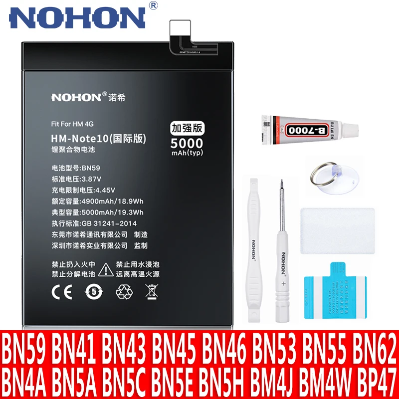 NOHON BN59 BN55 BN5A BN46 Battery For Xiaomi Redmi Note 10 Pro 9S 10S 11 9 8 8T 7 5 4 4X 11E 11 Pro Plus Lithium Polymer Bateria