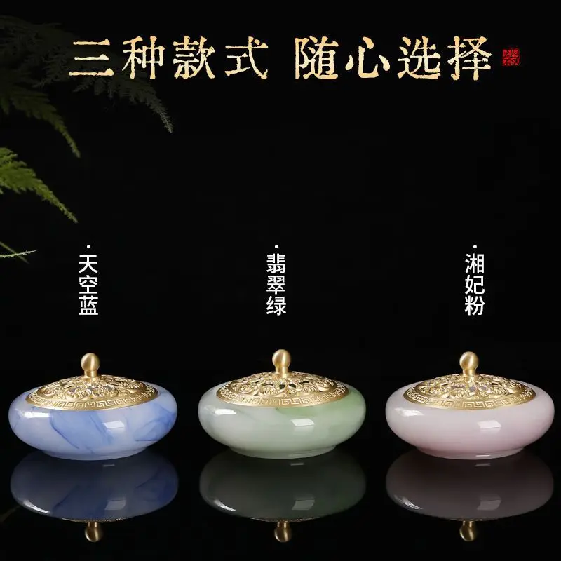 

HYS Aromatherapy Glazed Jade Incense Burner Agarwood Burner Sandalwood Burner Indoor Disc Incense