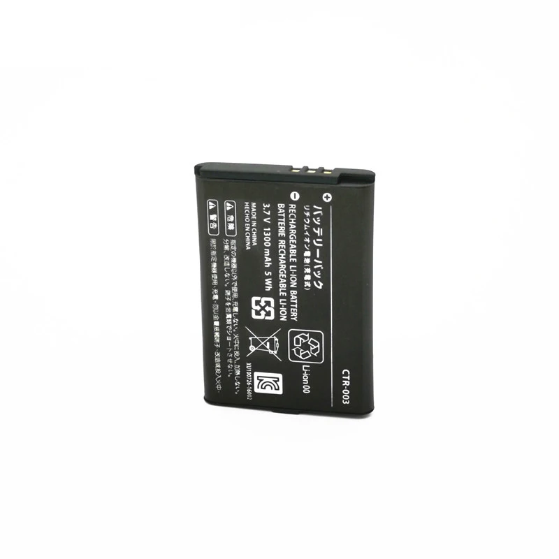 Battery For Nintendo Nintendo Switch Pro Controller Lipo Battery Pack 3.7V 1300mAh Lithium Ion Battery For NS Switch Pro