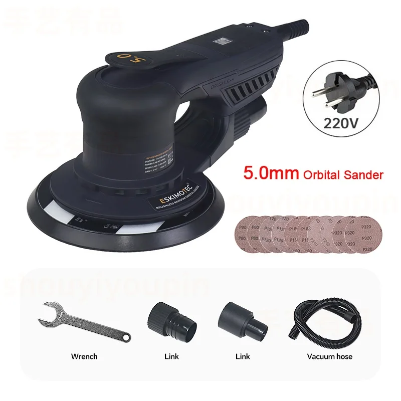 2025 360 W 6 Inch 150mm Borstelloze Vlakschuurmachine Elektrische Schuurschuurmachine Machine 5mm Excentrische Schuurmachine voor Auto Houten Muur