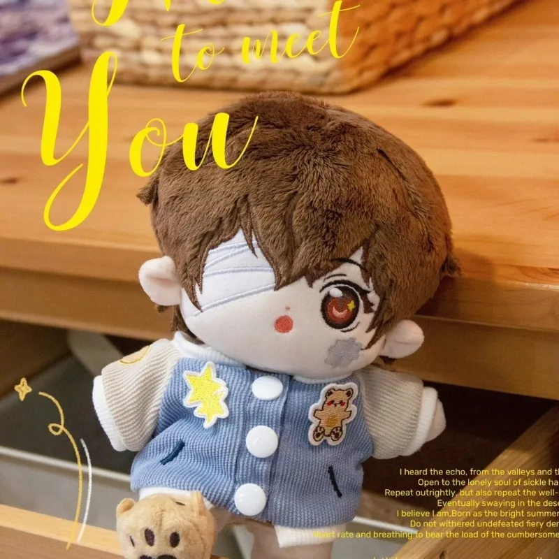

Cute Peripheral Dazai Osamu Attribute Plush Doll Body 20cm Cartoon Dress Up Clothes Figures Plushies Cosplay Anime Birthday Gift
