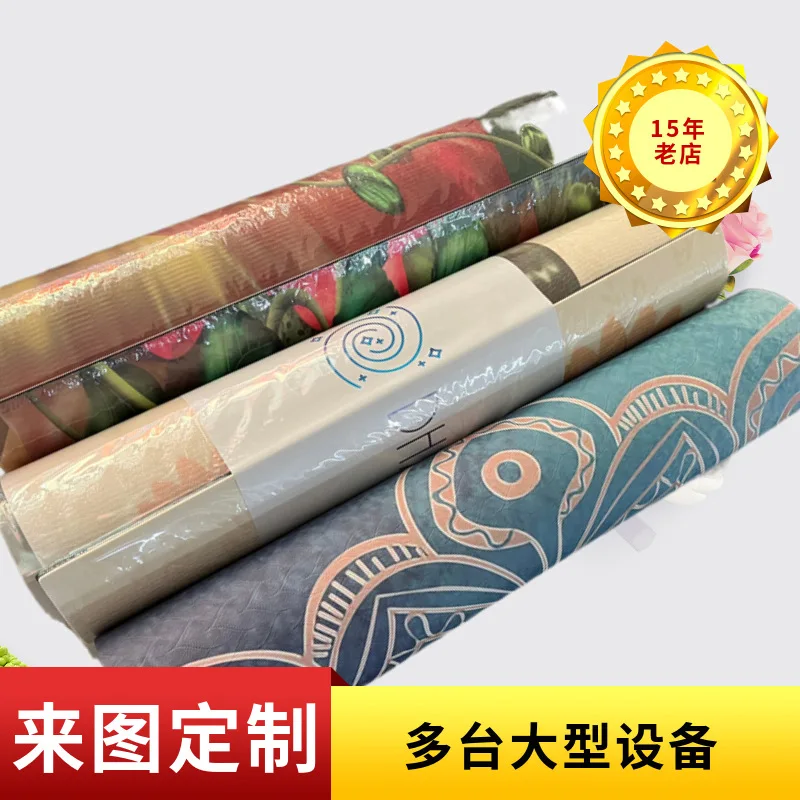 Portable Yoga Mat Printing Multicolor Pattern Meditation Gymnastic Matyoga matsIndoor Outdoor Exercise Fitness Mat