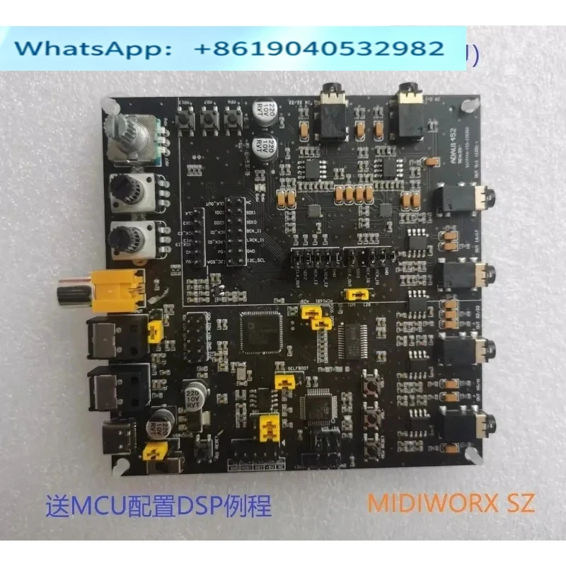 A2B development motherboard, A2B slave board, A2B+DSP+MCU system motherboard are new