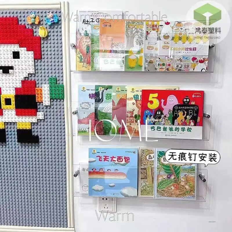 Acrylic Display Rack Wall Magazine Organizer Shelf Wall Mounted Hanging Bookshelf Doll Collection Storage Holders Display Shelfs