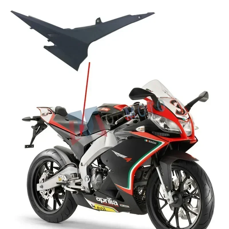 For Aprilia RS4 125 2012 2013 2014 Motorcycle Accessories Fuel tank left and right side covers ABS injection fairing 12 13 14