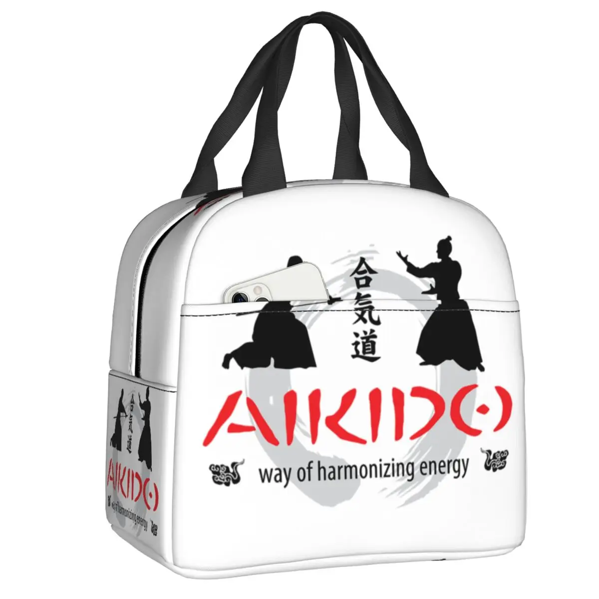 

Термоизолированные сумки для обеда Custom Aikido Practitioner Samurai Spirit, женские многоразовые контейнеры для еды, многофункциональные коробки для продуктов