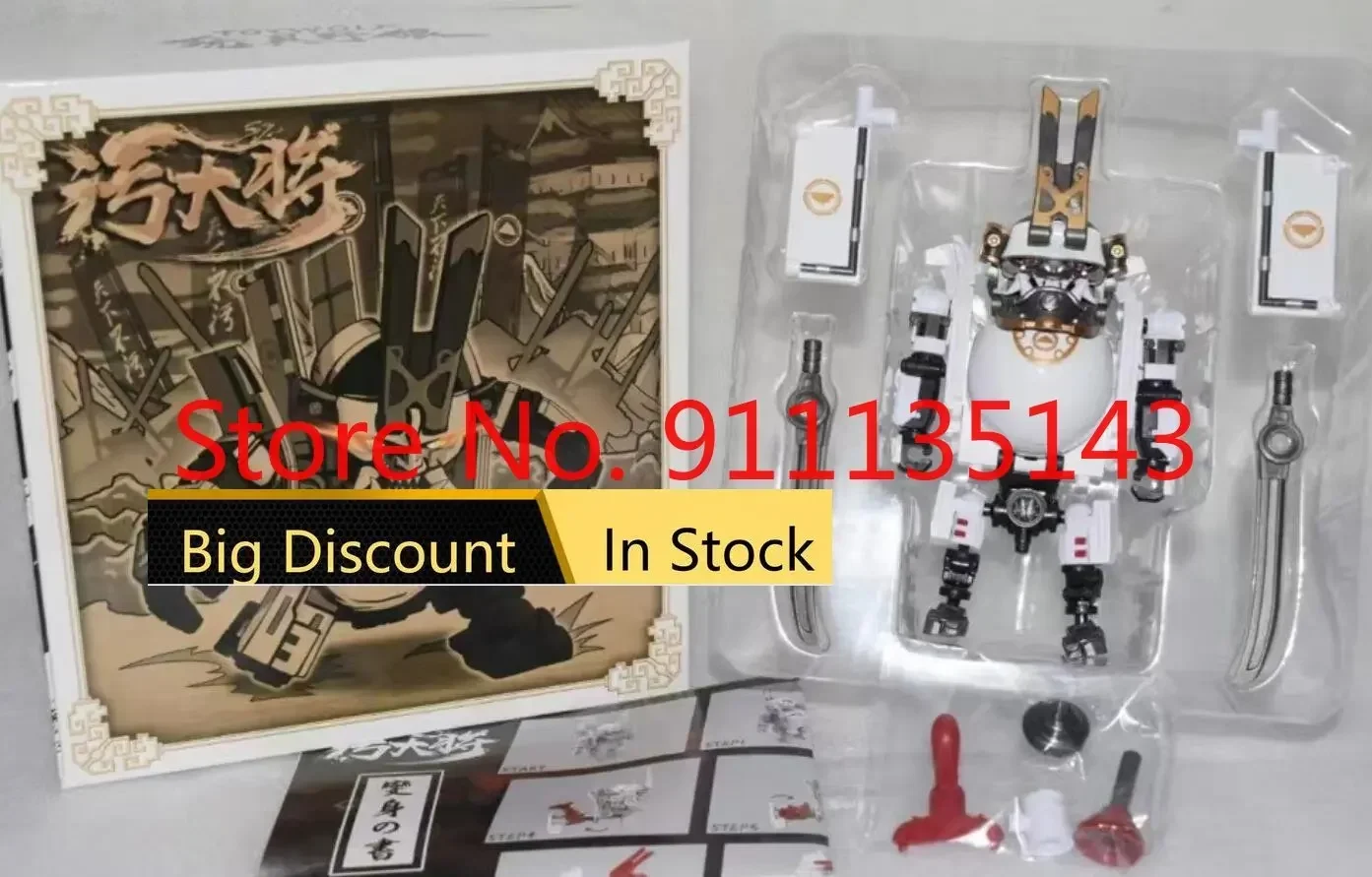 

Toywolf W-01 W01 Dirty Man Samurai In Stock