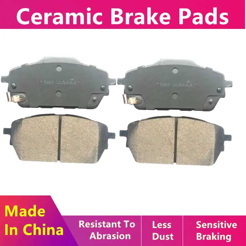 For Haval H2 H2s Front Brake Pads/Rear Brake Pads /Auto Parts