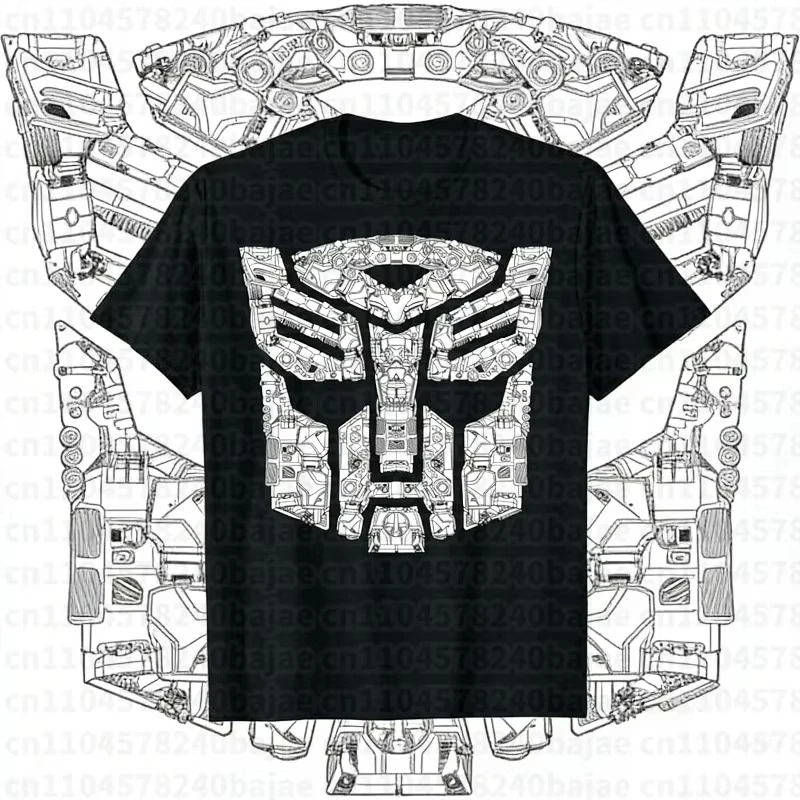 2026 Summer Transfo…