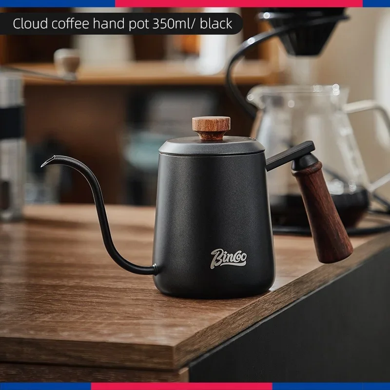 Variant: 350ml black