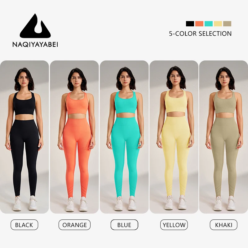 New solid-coloured sports suit ladies leotard leggings gym yoga bra yoga trousers suit high waisted hip lifting and gathering