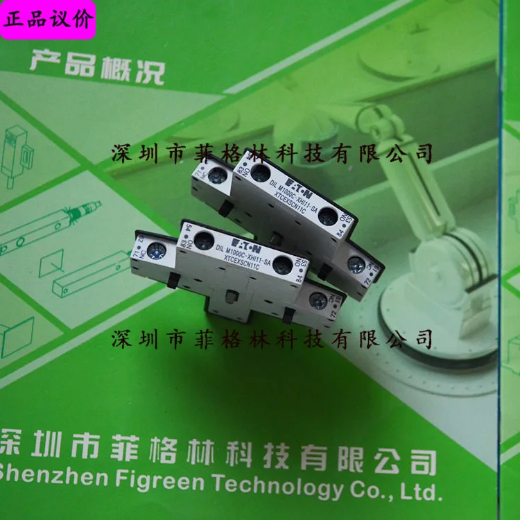 2025 [Physical Phot…