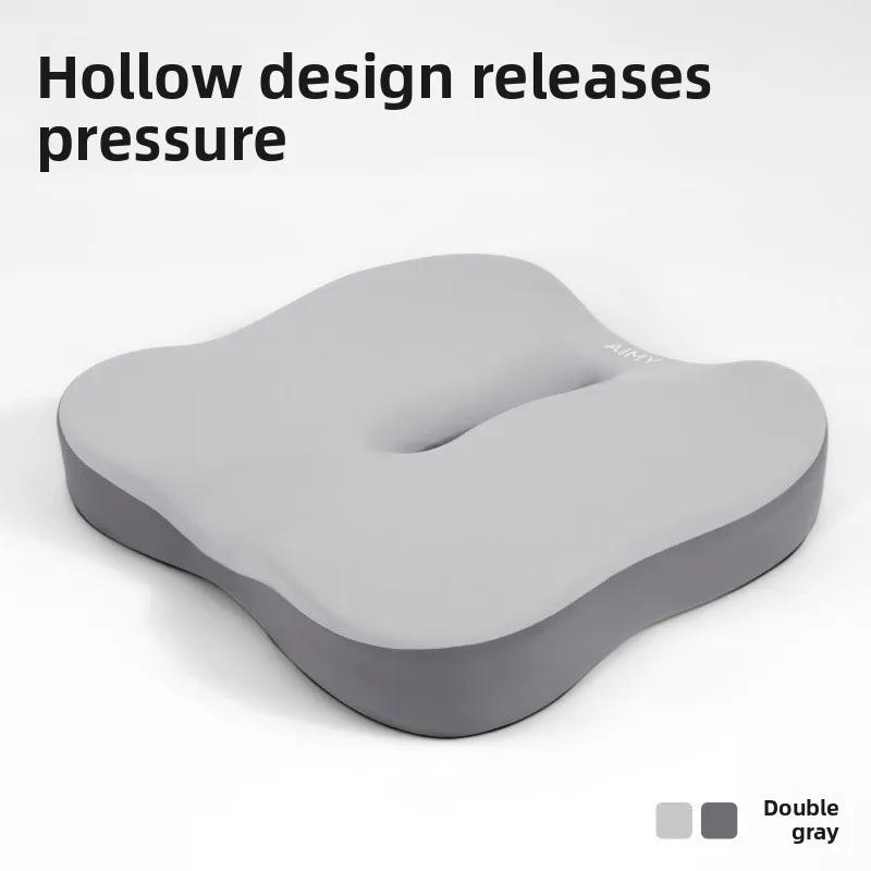 

Подушка для сиденья из пены с эффектом памяти, снижающая давление, для офиса и дома, увеличенная и расширенная, дышащая, с поддержкой.