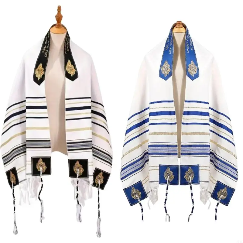 

39BC Oversized Religious Worship Scarf Ethnic Tallit Shawl For Devotional Use And Cultural Event Jewish Ceremony Accessory