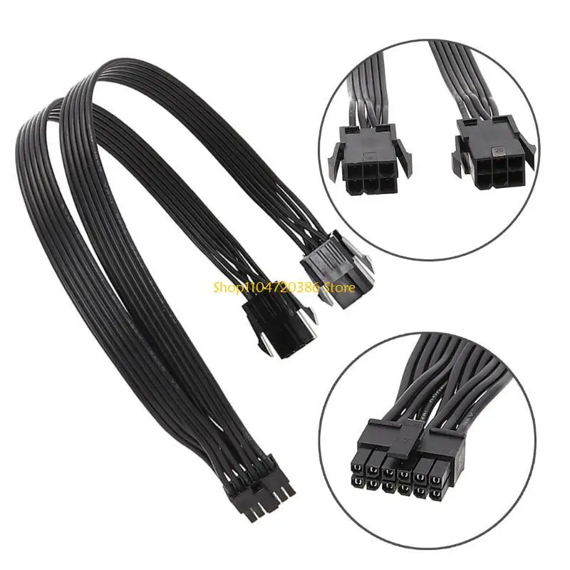 K0EA RTX3070 RTX3090 Graphics Card 12PIN Power Supply Cable to Two 6Pin Female Cable