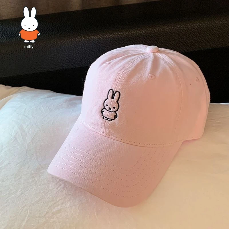 Miffy Baseball Cap!…