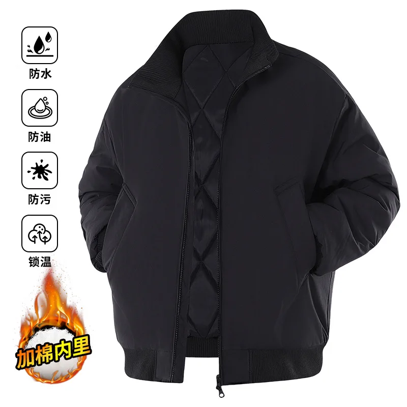 Autumn and Winter Stand-up Neck Cotton-padded Clothes Men's Flight Warm Clothes Men's Lapel Cotton-padded Clothes Jacket Top