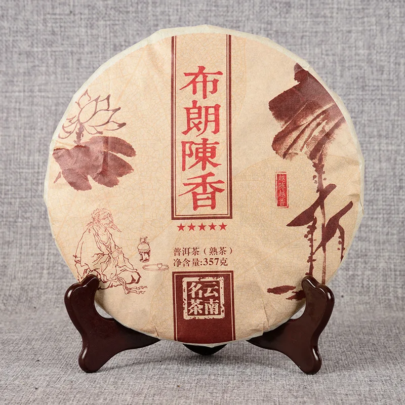 357g Chinese Raw or Ripe puer tea Cotton Paper Reusable For Packaging shen or shu puerh tea Paper pu er pu erh tea tissue Paper