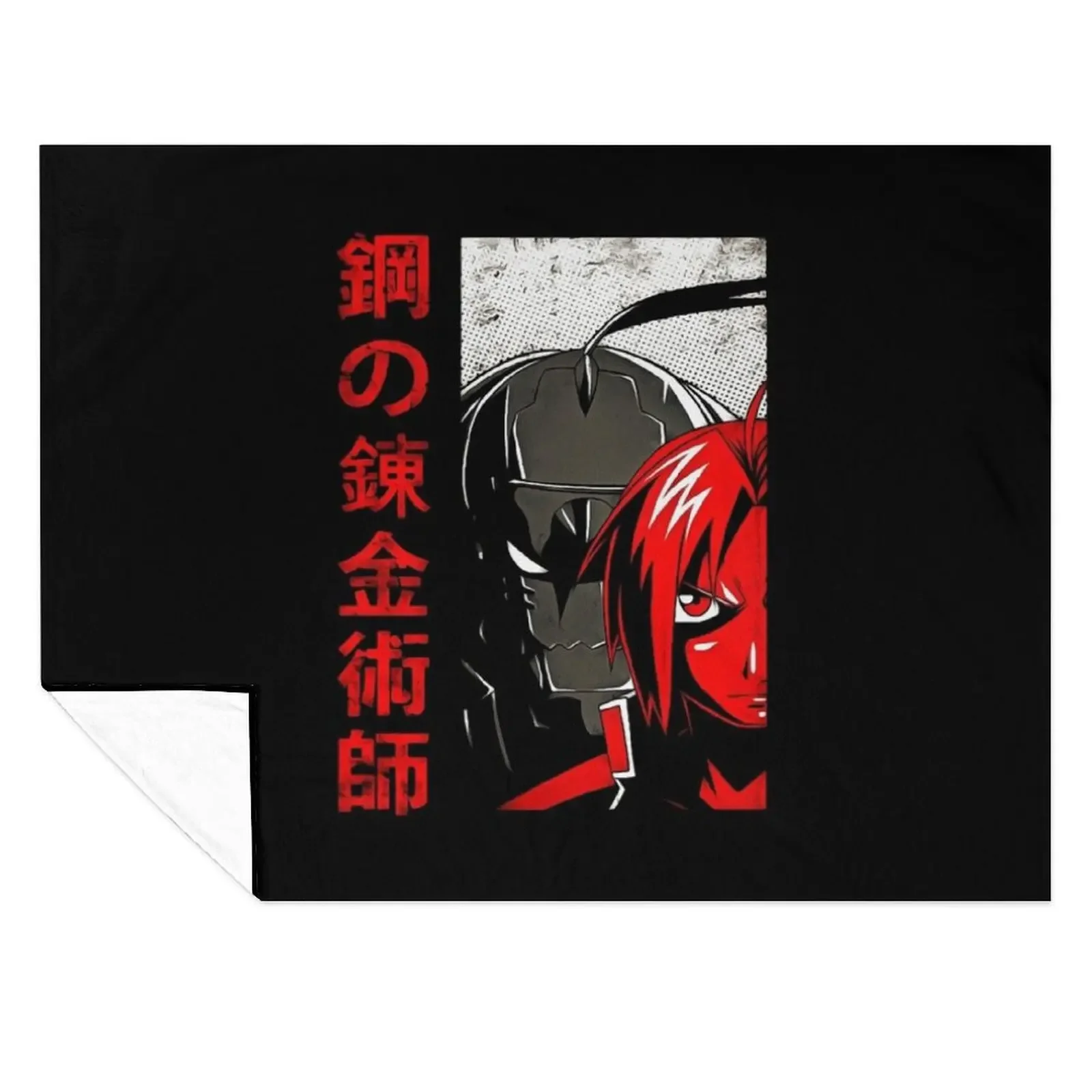 

Fullmetal Alchemist Throw Blanket Loose warm winter Comforter manga Blankets