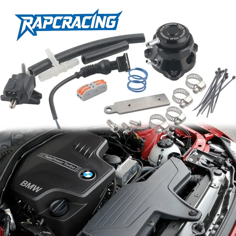 FOR BMW 135/235 F20 F21 F22 F23 F30/F31 Aluminum Black Dump Atmosphere Blow off Valve Kit Make Noise Version