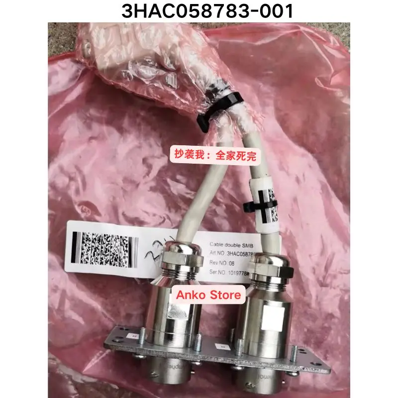 

Brand-new 3HAC058783-001 Dual SMB Cable