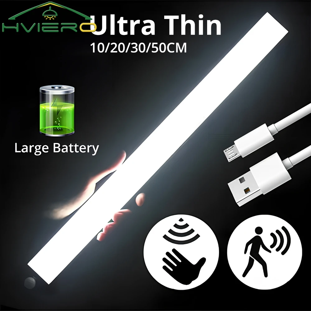 Night Lights Wireless LED Motion Sensor Lamp USB Rechargeable Magnetic For Wardrobe Room Closet Kitchen Aisle Tube Detector Bulb Похожие на AliExpress