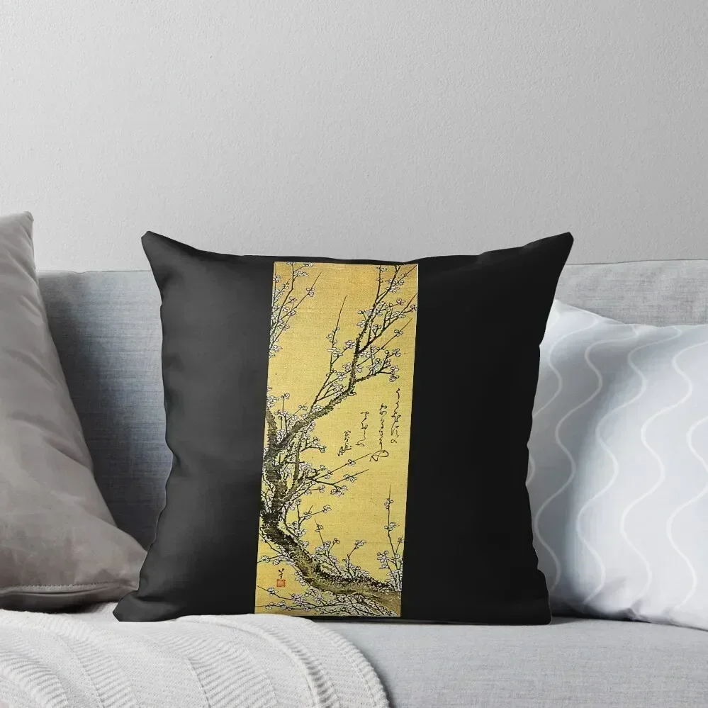 

Flowering Plum' by Katsushika Hokusai (Reproduction) Throw Pillow autumn decoration Couch Cushions Cushions For Sofa pillow