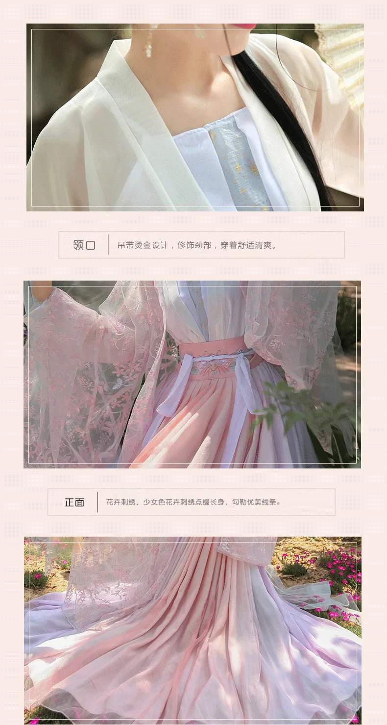 ハンフー-女性のコスプレ衣装,オリジナルの中国の服,本物の服,アンティークスタイル,学生,スーパーフェアリー,春,夏