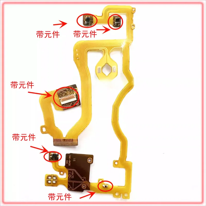 

Original disassembled camera repair parts for Canon IXUS255 motor and rear seat ribbon cable