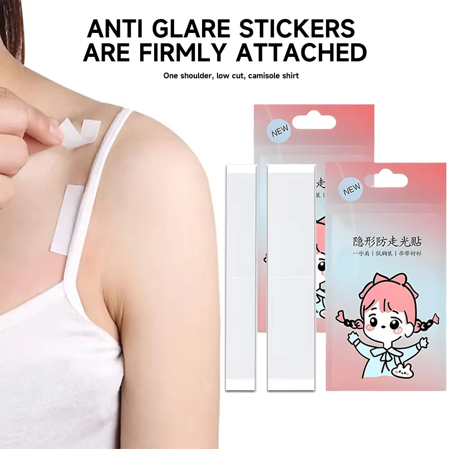 36/72pcs Fearless Tape Womens Double Sided Tape for Clothing and Body Anti-Slip Sticker Fixed Invisible Clear Sticker