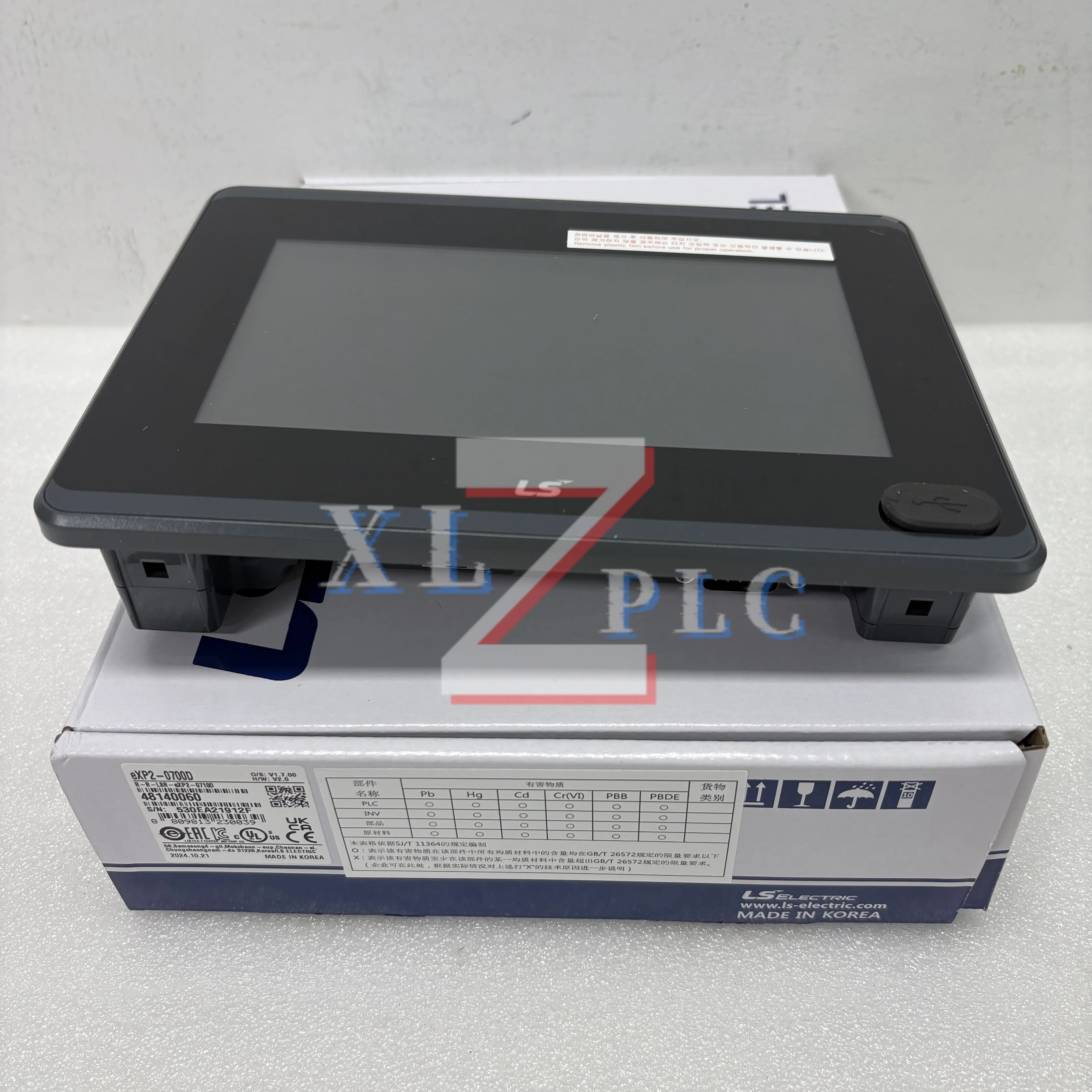 

Touch Screen new original eXP2-0702D eXP2-0700D