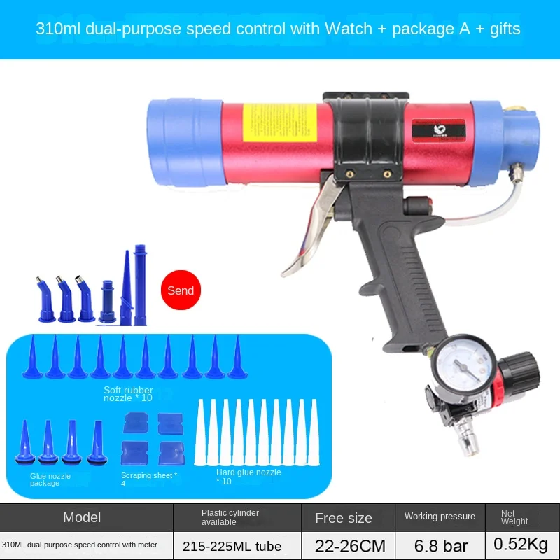 Subao 310ml macio e duro pistola de cola de vidro pneumático de velocidade ajustável pistola de cola estrutural