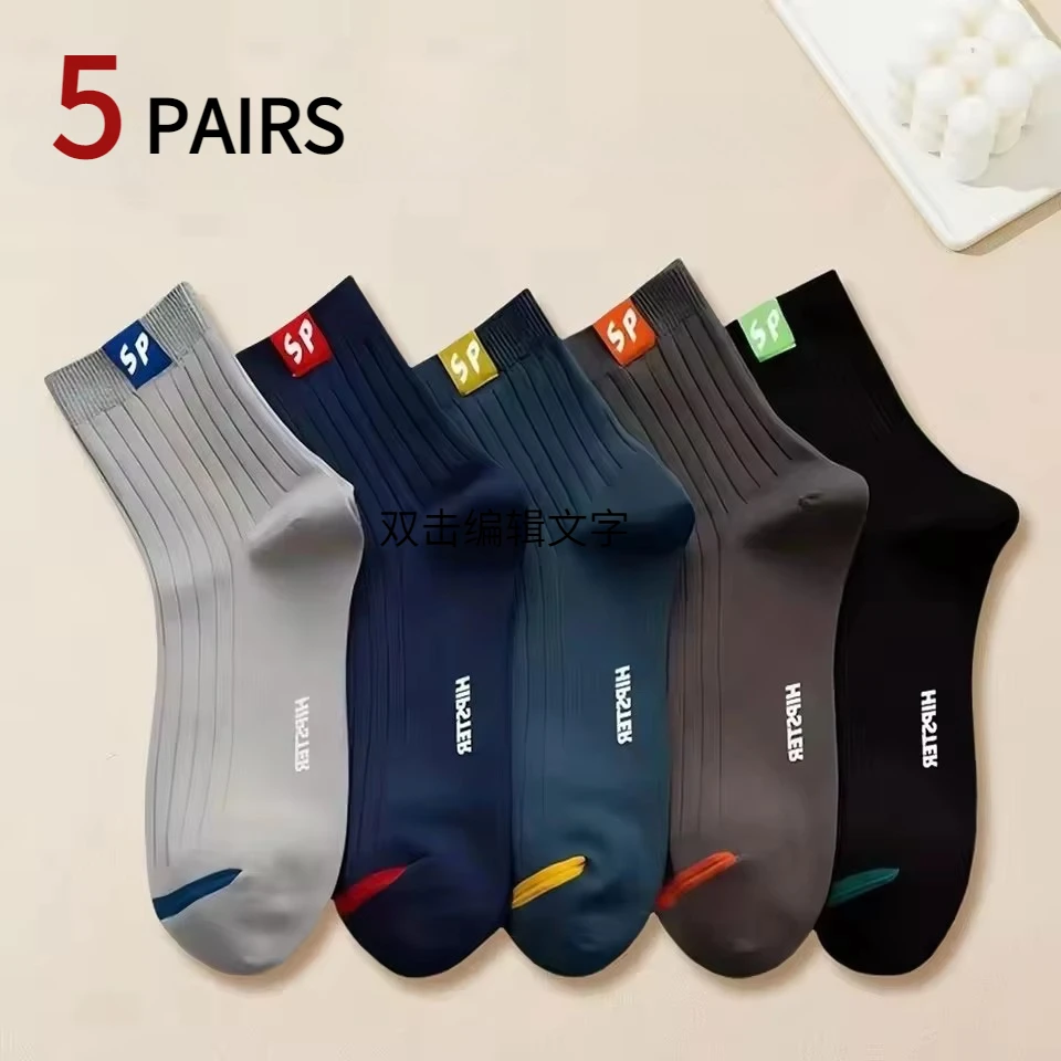 5 Pairs Men Socks Breathable Cotton Sports Stockings Comfortable Sweat Absorption Business Socks With Classic Letter Print