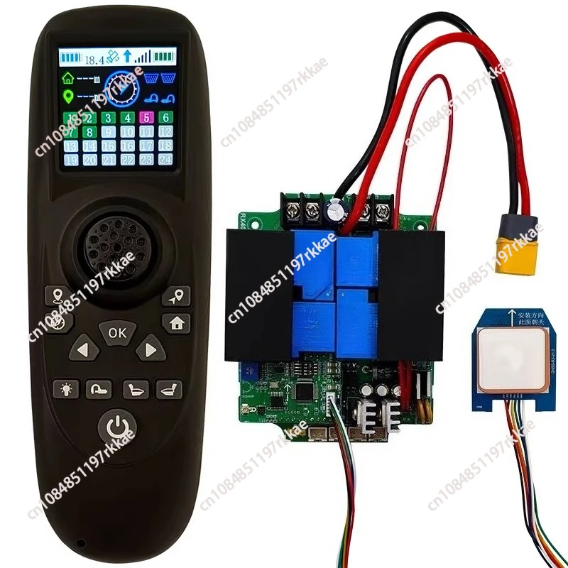 RX40G color screen display 12V24V dragnet trawler 40A high power remote control main board one-click return